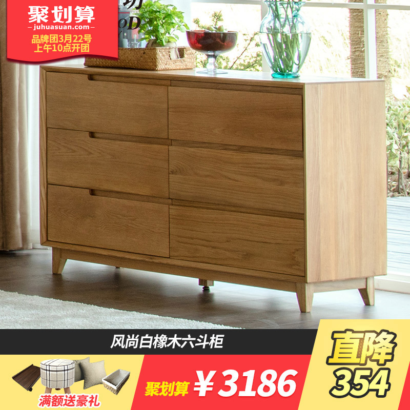 ��ľ������ʽʵľ��������FSDG-06