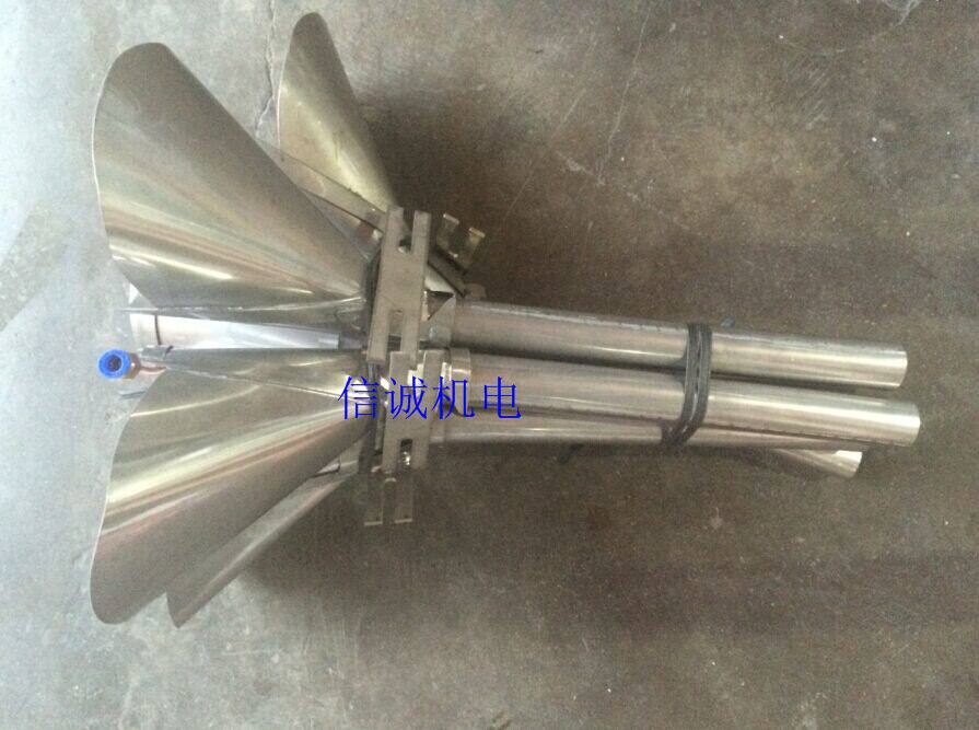 Vertical packaging machine special common stainless steel general-purpose inflatable molding device