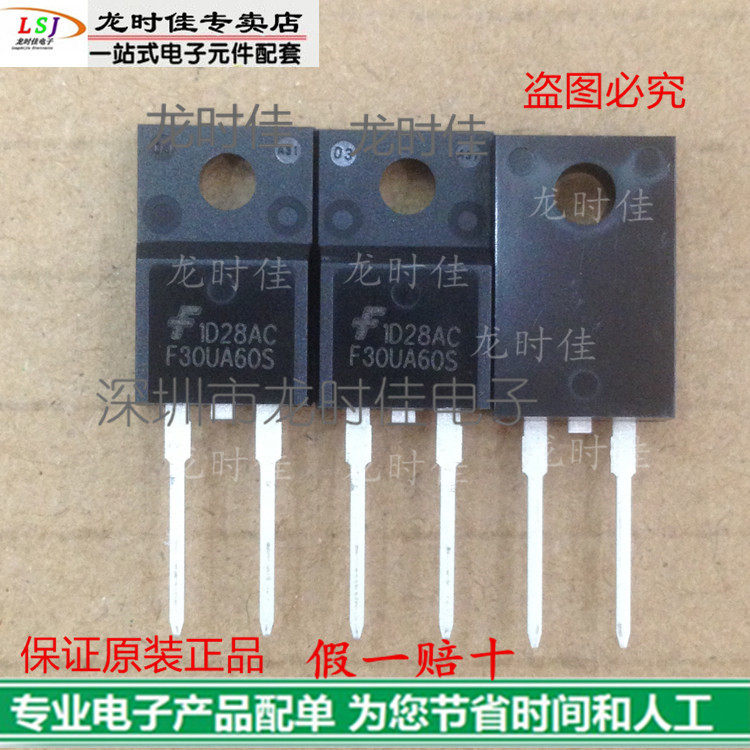 New Original Loaded Audion FFPF30UA60ST FFPF30UA60ST F30UA60S FFPF30UA60S FFPF30UA60S Good To Talk