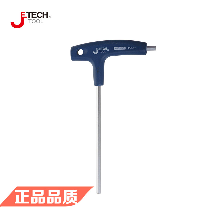 Jetech Teko Five Gold Tools TPS-8ST Shaped Wrench 8 Pieces Sets 