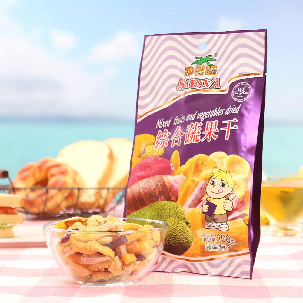 SABAVA沙巴哇 综合蔬果干 100g
