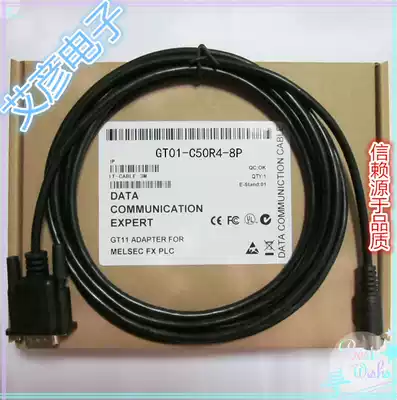 Mitsubishi communication cable GT01-C50R4-8P GT11 GT15 touch screen and FX series PLC 5 meters long