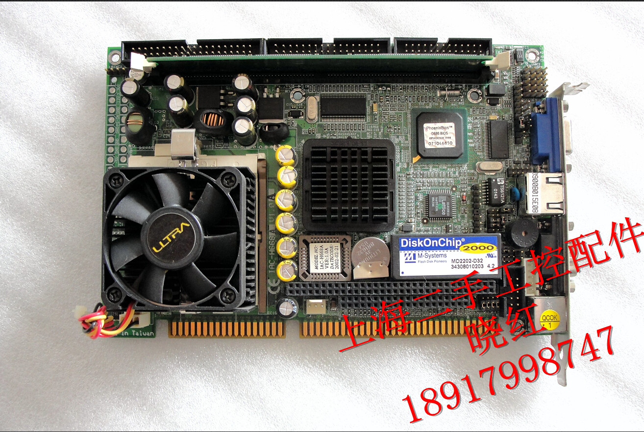 The standout IAC-H668 industrial control main board test is intact