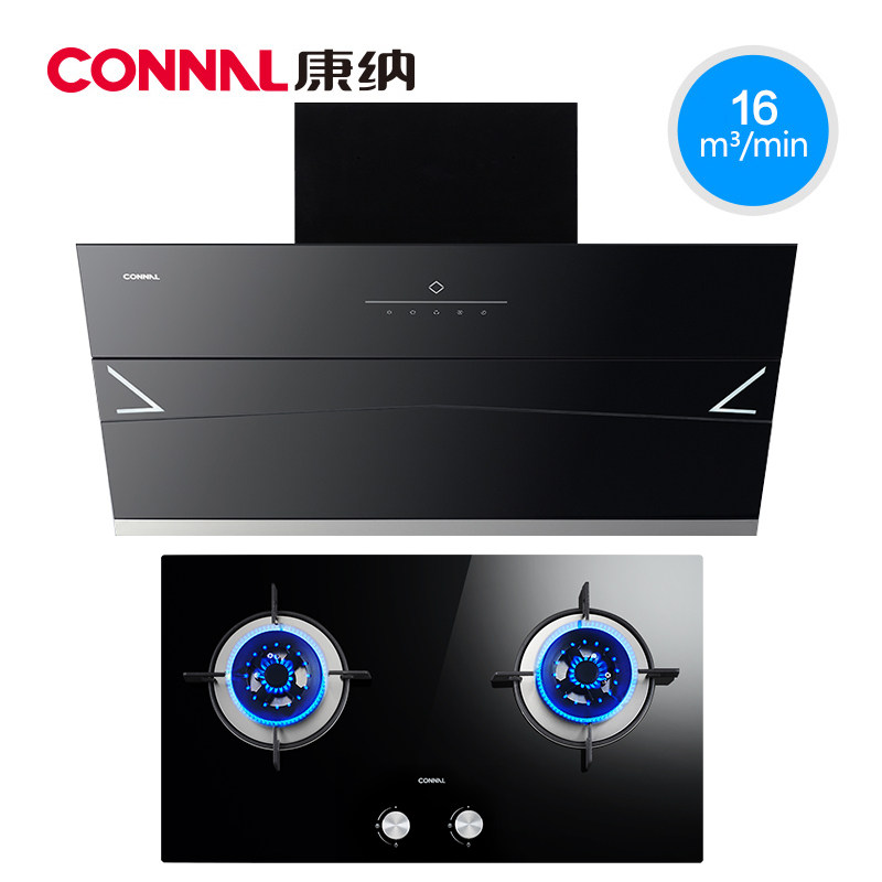 connal/���ɲ���ʽ���̻�x6+608b