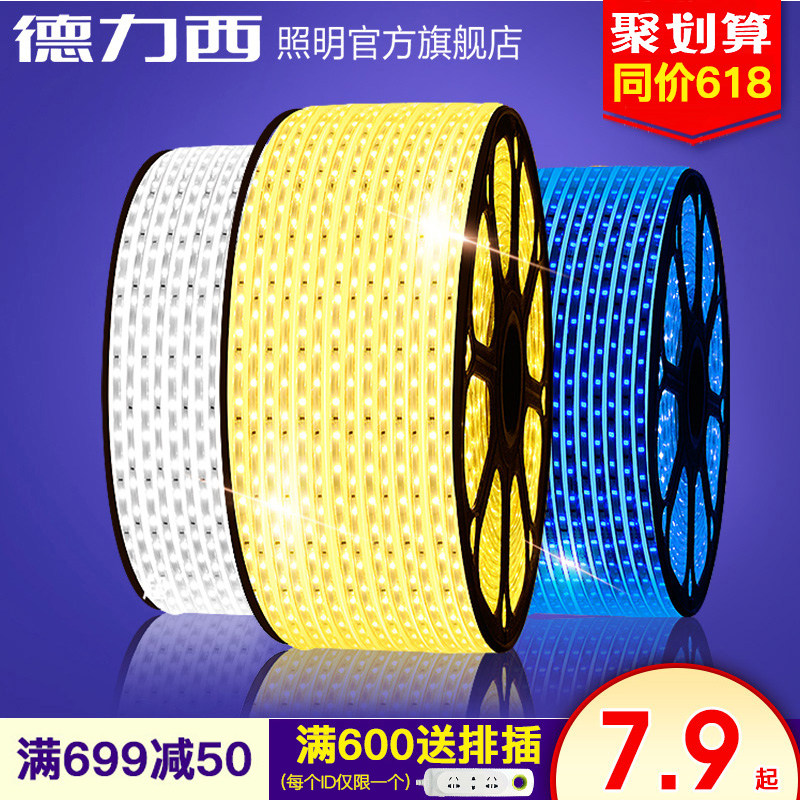 ������led�ƴ�������3528��Ƭ