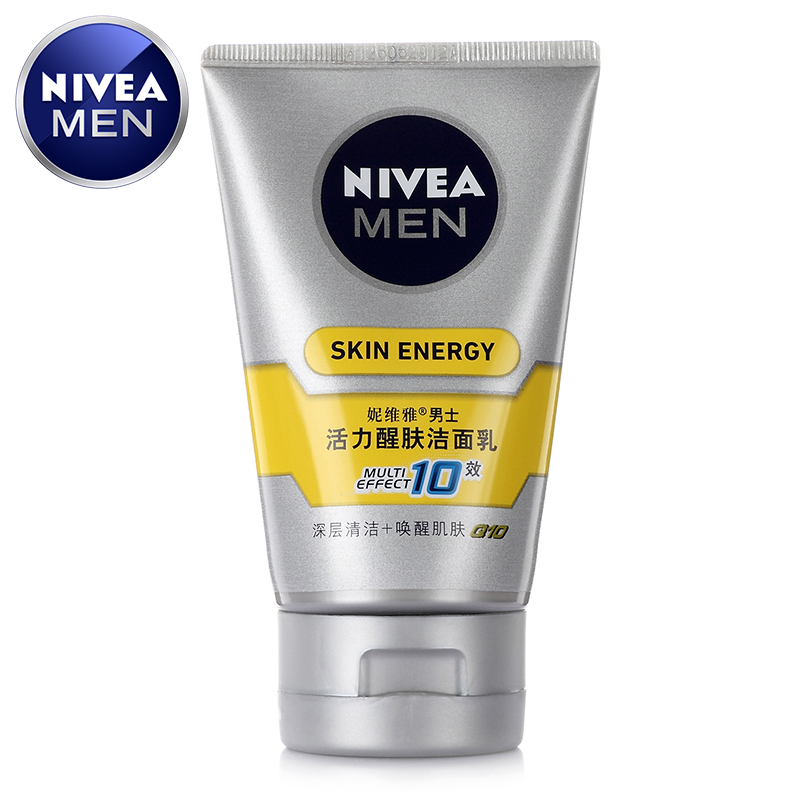 Nivea/妮维雅男士活力醒肤洁面乳100g 深沉清洁控油祛痘洗面奶