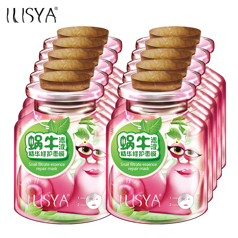 买3送1 ILISYA蜗牛滤液精华修护面膜10片 补水保湿收缩毛孔升级版