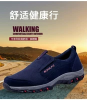 Папина обувь среднего и пожилого возраста, зимние ленивые кроссовки без шнуровки, мужская нескользящая повседневная дорожная обувь на мягкой подошве, обувь для пожилых людей.