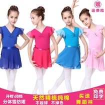 Childrens dance practice clothes summer girls ballet dance clothes cotton short-sleeved childrens body test jumpsuit