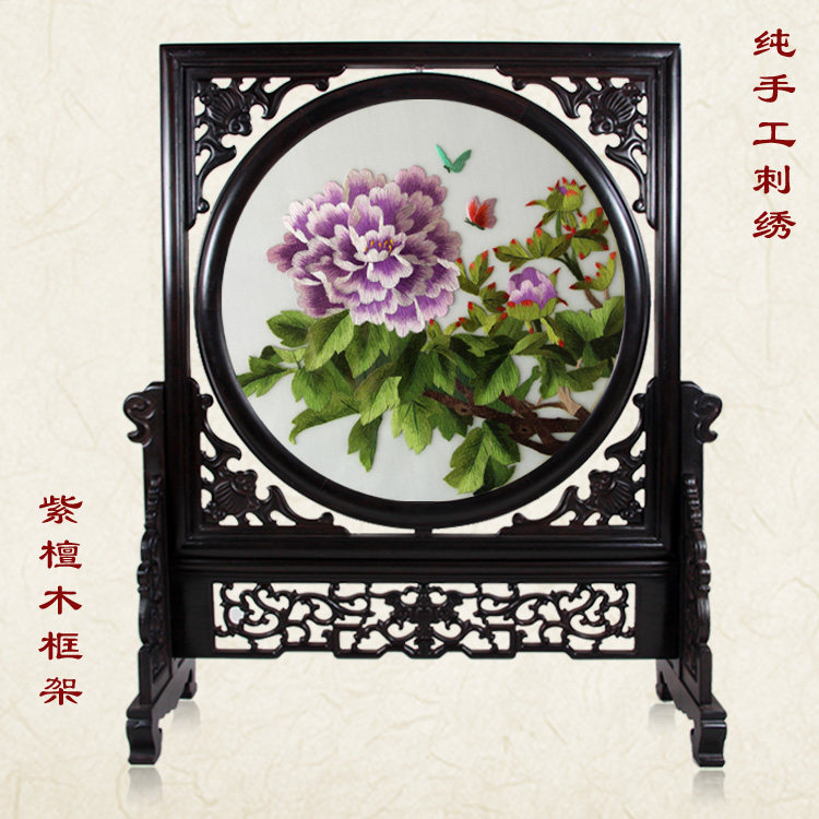 Ou embroidery boutique flowers blooming rich peony pure hand embroidery high-end decorative painting double-sided embroidery ornaments handicraft gifts
