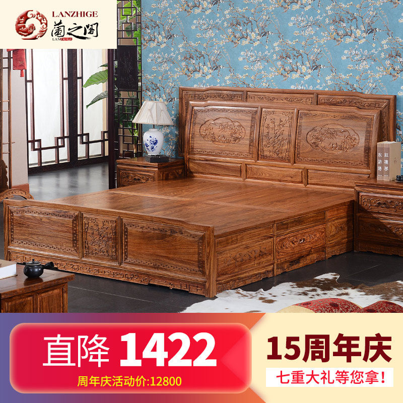 ��֮����ʽ˫�˴�Q97