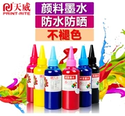 Tianwei Áp dụng Máy in ảnh Epson Pigment Ink Jig R230 1390 Chất chống thấm màu chống phai