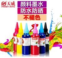Tianwei Áp dụng Máy in ảnh Epson Pigment Ink Jig R230 1390 Chất chống thấm màu chống phai mực in màu