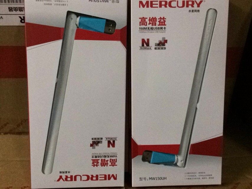 Waterstar MW150UH is exempt from driving 150 trillion high gain USB wireless network card