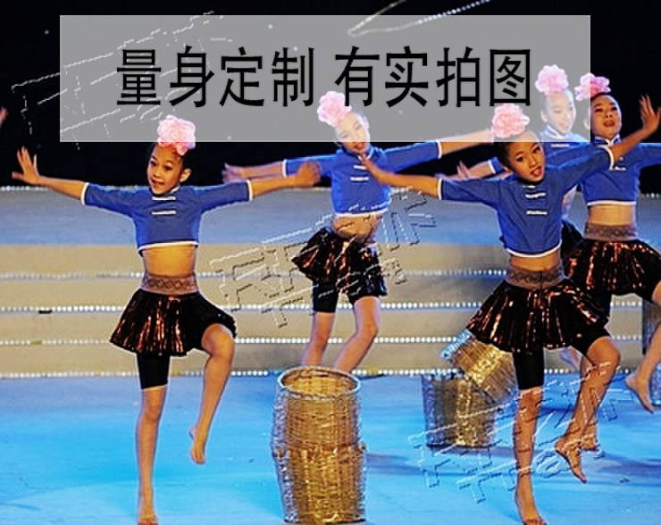 Dance Fairy Pavilion, Fisherman's Music, Little Lotus-style Children's Dance, Stage Performance, Custom-made Costumes