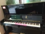 [Mới] Đàn piano KAWAI Kawaii S8 S-8 - dương cầm casio px 160