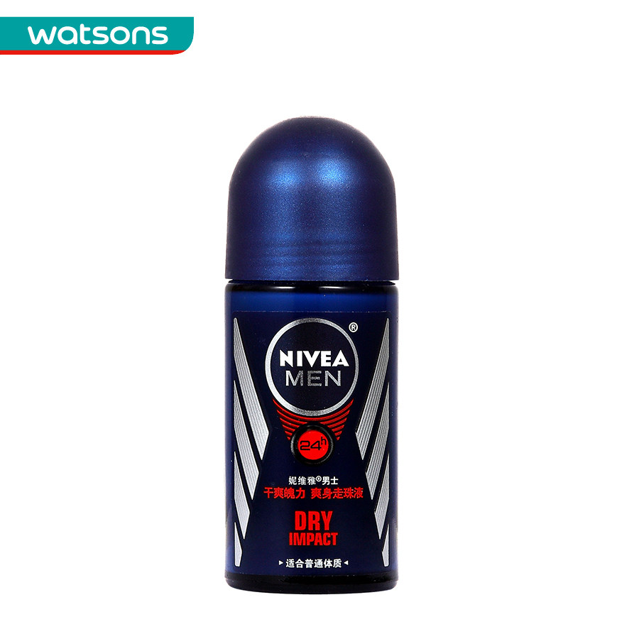 【屈臣氏】妮维雅干爽魄力爽身走珠液(男士专用)50ml