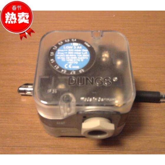 GW500A4 Pressure Switch Burner Accessories) German Winter Stars DUNGS