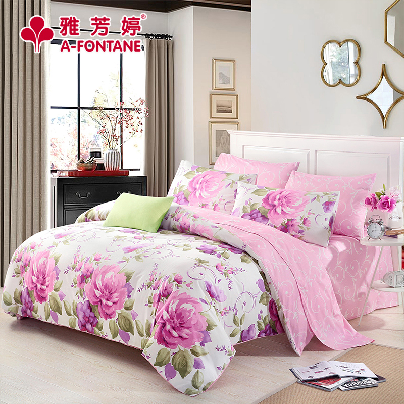 �ŷ��ô����ļ���P310