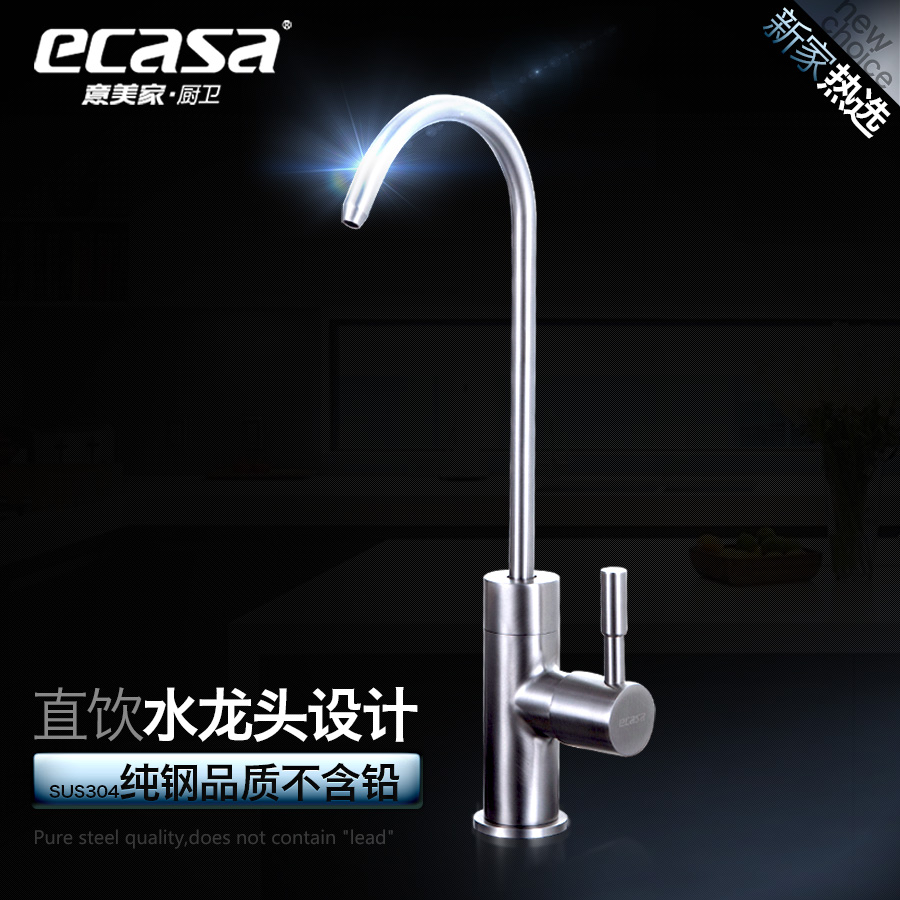 �����Ҳ����ֱ��ˮ��ͷSF1807