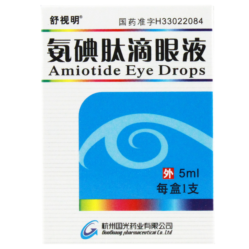 舒视明 氨碘肽滴眼液 5ml*1支/盒