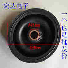 Double tank washing machine accessories Watering Machine Universal Hydrating Narrow Side Water Seal Hydrating Motor Leather Bowl leakproof