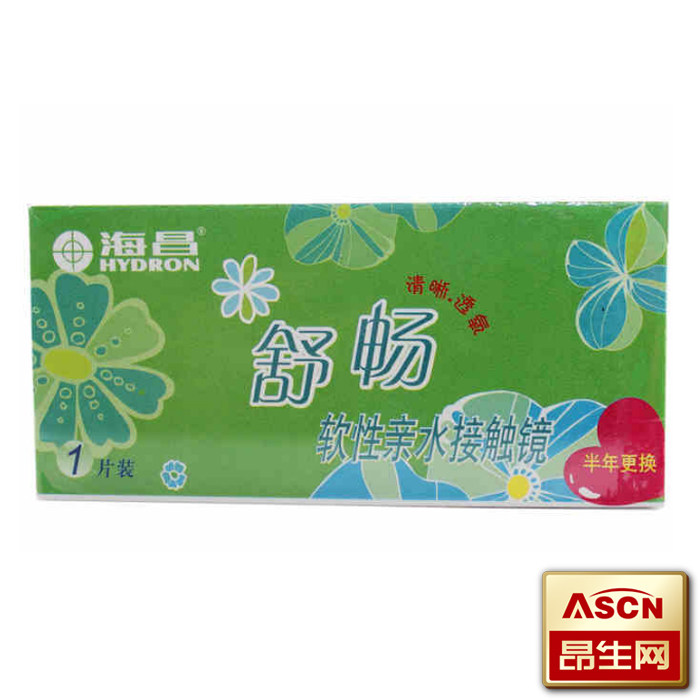 买2送盒 海昌隐形眼镜近视眼镜透明舒畅半年抛1片装 TF