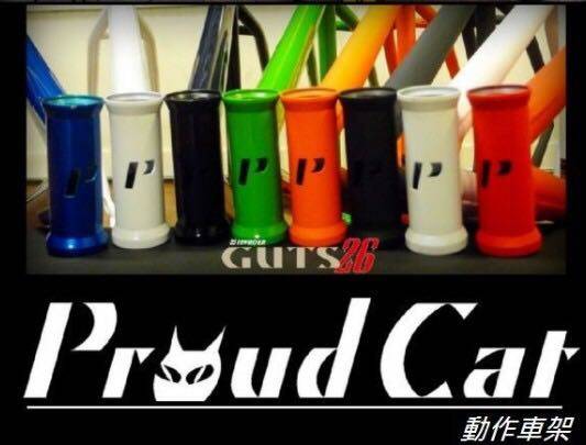 Proud Cat guts fgfs action dead fly heat treated frame