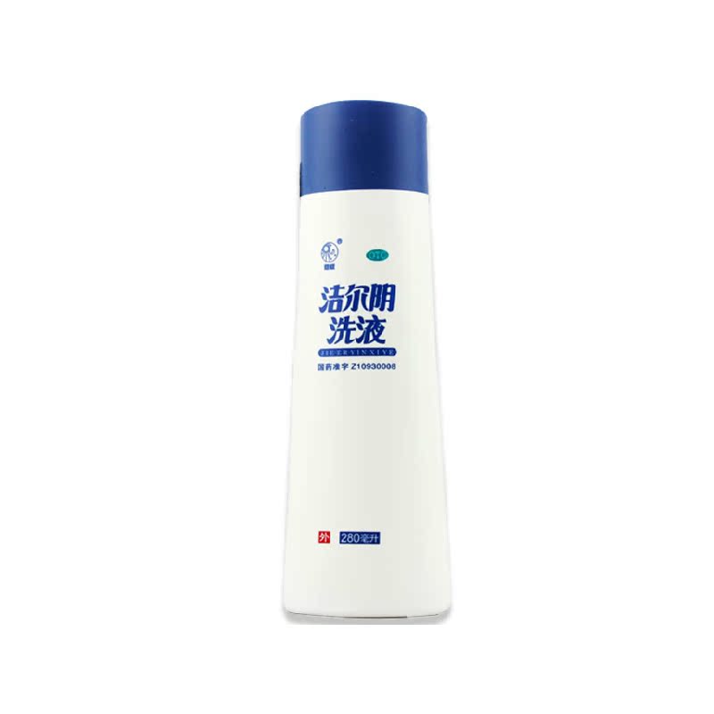 恩威洁尔阴洗液 280ml 男女私处 杀虫止痒 妇科阴道炎 湿疹皮炎包