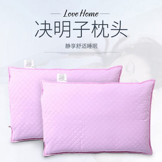 Pure cassia seed Chinese medicine pillow lavender children's spring and autumn health cervical vertebra summer cool hard cotton cover pillow core