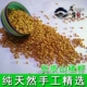 hạt giống số lượng lớn táo gai gai hạt nhân cổ tử cung Gối Gối Gối điền Hawthorn Cassia trẻ sơ sinh áp gối trẻ - Gối