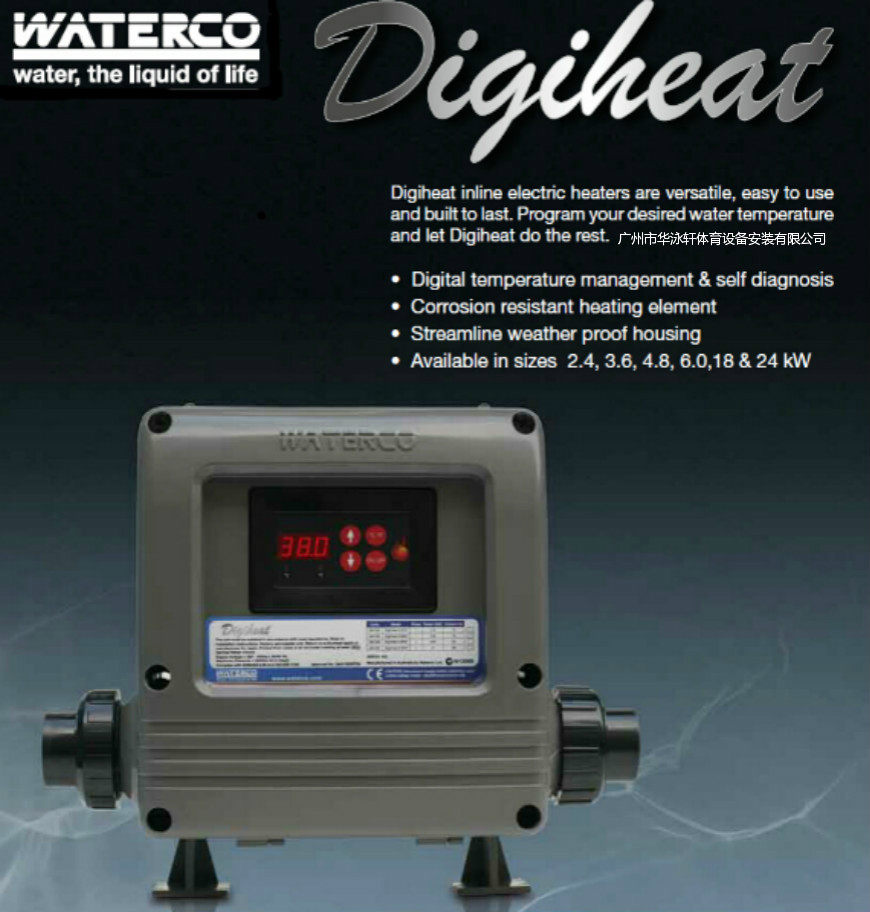Australian Waterco water high DIGIHEAT numerical control electric heating thermostat (original imported)