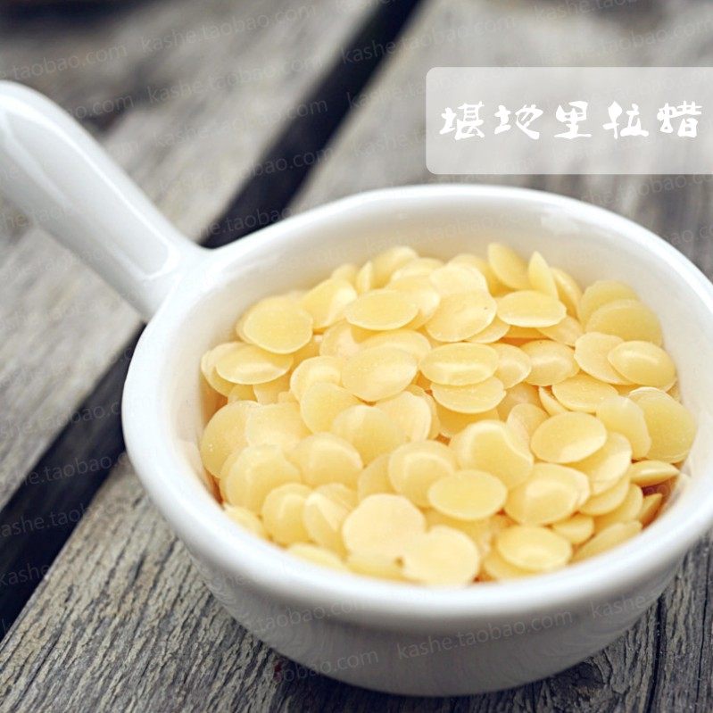 Candelilla wax high-end lip balm lipstick lip balm material U.S. imported Candelilla wax 30g skin care raw materials