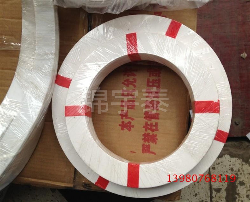 Polytetrafluoroethylene gasket*Teflon gasket*Teflon pad*Sealing ring*TFB*TFB DN15