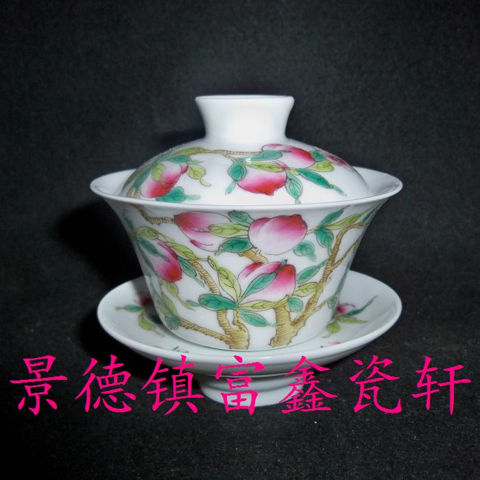 Jingdezhen Wengyuan Ceramics Factory Ceramics Paste Handdrawn Fangpeach Horse Cover Cup Cover Cover Bowl of Tea Bowl Fidelity