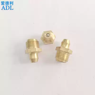 Straight-through pressure injection oil Cup copper straight nozzle GB1152 JB T7940 1 cream nozzle M6M8M10M12