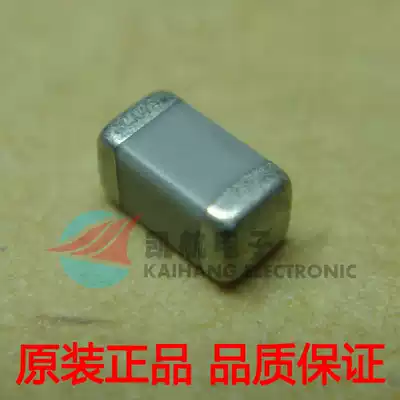 SMD high frequency low temperature drift capacitor NPO COG 1206 0 1uF 100nF 104P 50V 5%
