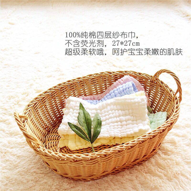 Thickened cotton 6-layer gauze saliva towel Face towel Baby towel Baby handkerchief newborn gauze without fluorescence