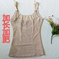 Mới siêu mỏng phần dài cơ thể định hình vest corset mùa hè sau sinh giảm béo quần áo đồ lót phụ nữ áo định hình nữ