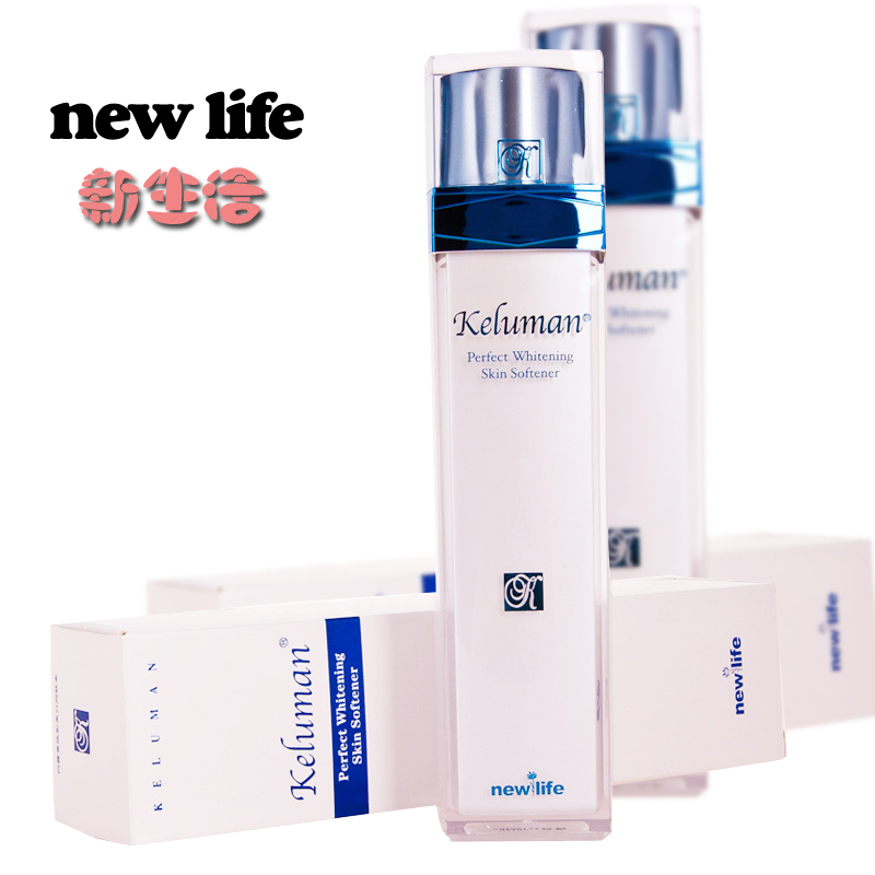 官方专柜正品  韩国新生活化妆品  珂露曼焕彩美白淡斑精华液35ml