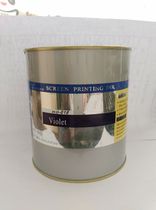 Huibaichuan (HBC) HG series glass metal ink HG018 purple including 13% tax