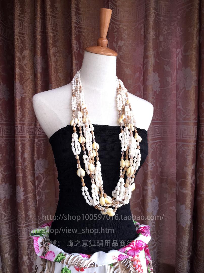 Hawaiian Hula Costume Accessories Shell Long Necklace Nasa White Lei