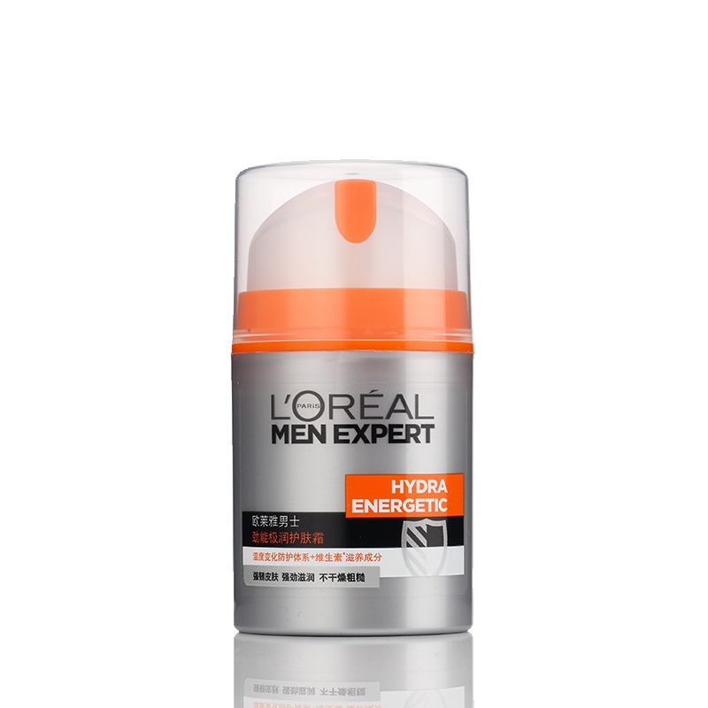L＇oreal/欧莱雅男士护肤 劲能极润护肤霜50ml 补水保湿滋润面霜