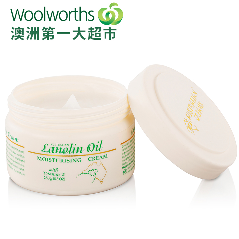 G&M绵羊油维E面霜250g 滋润保湿维E面霜 woolworths澳洲原装进口