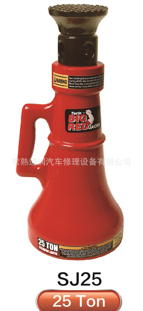 Tongrun factory direct sales 25T ton professional mechanical support top equipment SJ25 jack vertical top