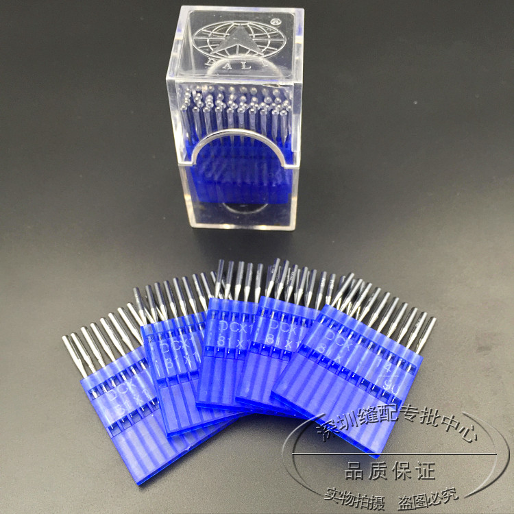 DALI Japan technology DCx1 industrial hard chrome needle Three four five wire edging car overedger sewing machine drilling needle machine needle