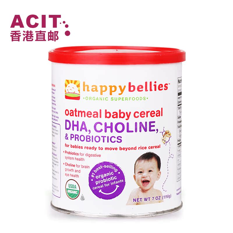 【香港直邮】禧贝Happy baby 2段有机燕麦高铁米粉 米糊 宝宝辅食