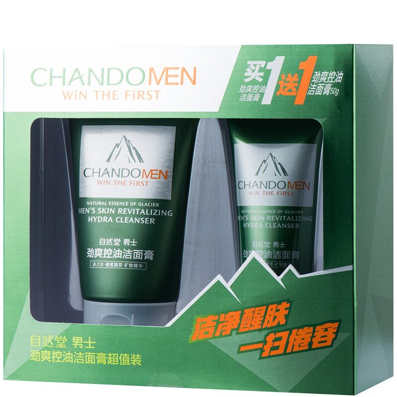 【天猫超市】自然堂（CHANDO）男士劲爽控油洁面膏超值装100g+50g