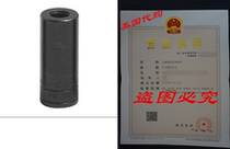 Lisle 70620 Socket