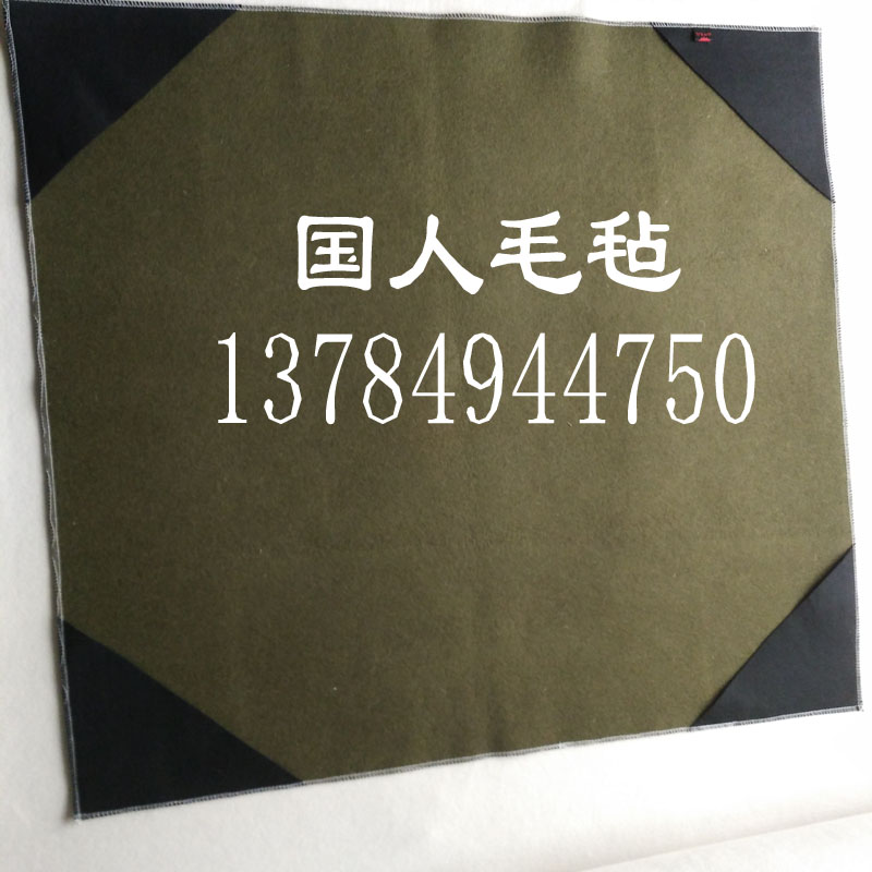 Pure Wool Made Mahjong Felt Mahjong Blanket Mahjong Mat Soundproof Mahjong Professional hand rubbing Mahjong wool felt